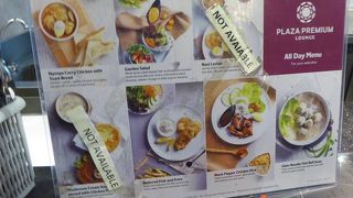 【国内線】きれいな空港ですが、何も。。。