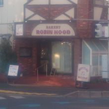 住宅街のパン屋さん