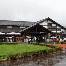 道の駅。観光案内所。