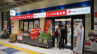 新幹線利用者に便利なお土産屋さん！