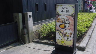 外国の人も多かった