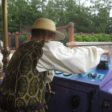 クリスタル グロット (晶彩奇航)