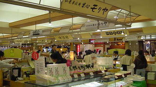 １個から買えました