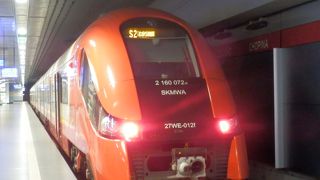 空港から安く快適に