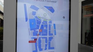 ハーバータウン ツーリストラウンジ