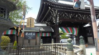 西本願寺最大の豪華な御影堂門(ごえいどうもん)