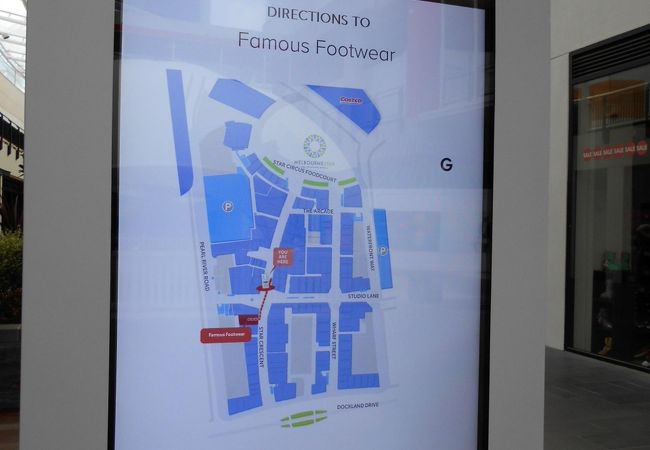 ハーバータウン ツーリストラウンジ