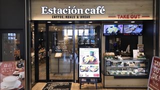 朝早くからやっている