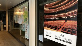 雰囲気がある施設