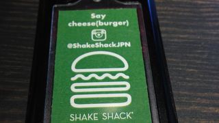 シンプルで美味しい