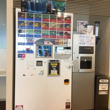 これでコーヒーやジュースを飲めます