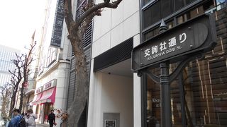 静かで雰囲気の良い通りでした