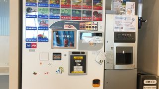 ラウンジはここだけ