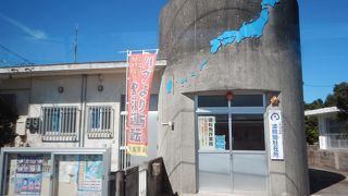 レトロな雰囲気な駐在所