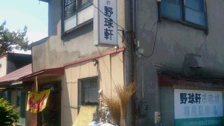 のれん変わったがおじさん元気