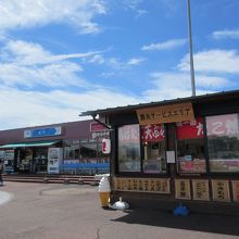 勝央サービスエリア