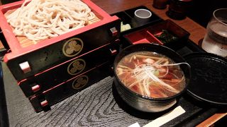 美濃屋文右衛門 コクーン新都心店