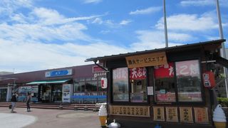 中国道山間のサービスエリア