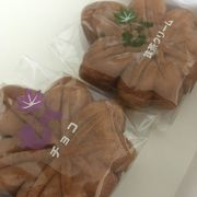 だいこん屋