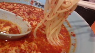 元祖ニュータンタンメン本舗 綱島店