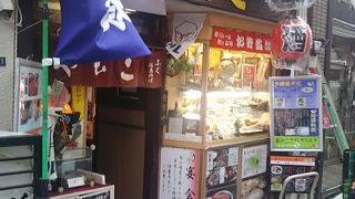 季節料理がおいし料理屋