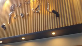 とび魚のだしがおいしいラーメン