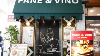 駅近くで食べるには、いいと思います