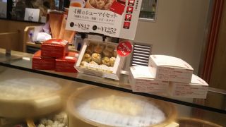 パオパオ 千葉店