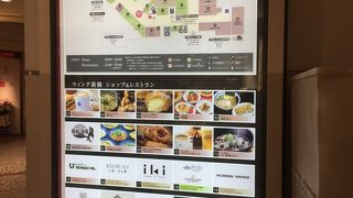 いろいろ便利です