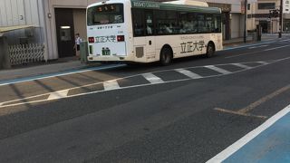 熊谷から羽田空港 By まー東京 路線バス 国際十王交通バス のクチコミ フォートラベル