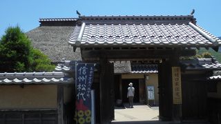 上級藩士のお屋敷（旧樋口家住宅）