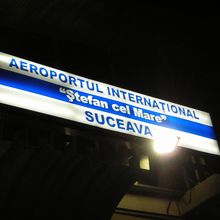 スチャヴァ空港 (SCV)