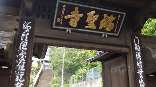 国の重要文化財だそうです