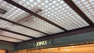 相鉄線横浜駅の駅ビル