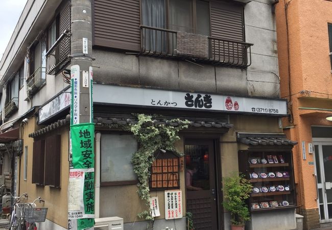 とんかつ さんき クチコミ アクセス 営業時間 中目黒 祐天寺 フォートラベル