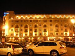 InterContinental Athenee Palace Bucharest 写真