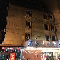 銀行の裏側です。