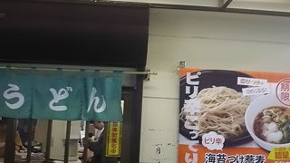 横浜方面に多い蕎麦屋さん