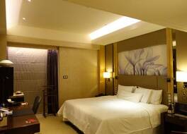 The Westin Xiamen 写真