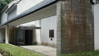 中川一政美術館　真鶴に建つ小さな美術館