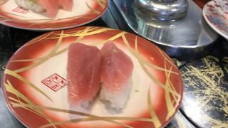 リーズナブル！