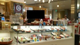 揚げまんじゅう