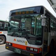 広い高野山内を便利にアクセスできるバス