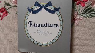 夏のセール開催