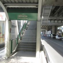 プルンチット駅 (BTS)