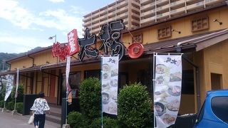 カルビ屋大福 呉店