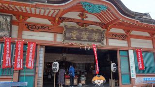 気軽にお参りが出来る開かれたお堂