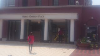 都内屈指の商業施設