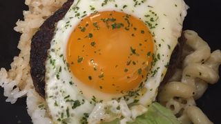 Lanikai Terrace Blue Board Cafe 