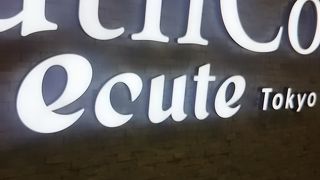 日に日に発展してます